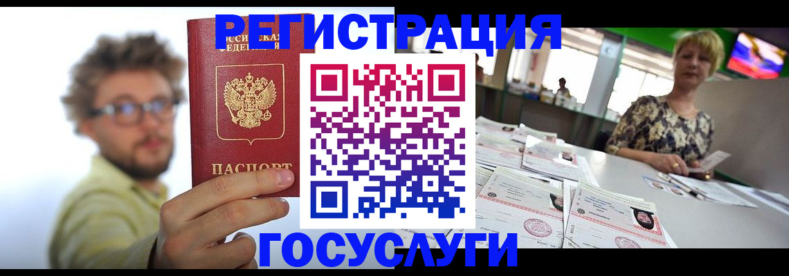 найти адрес прописки в Коркино